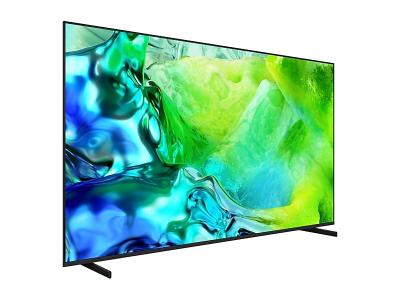 75" Samsung QN75QN80HAFXZC Neo QLED 4K Vision AI Smart TV (2026)